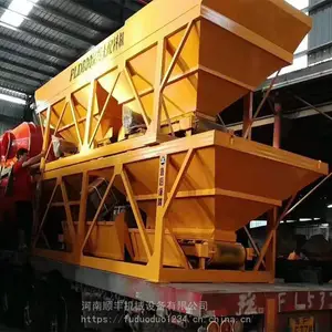 90����������վ�ö������ϻ�-PLD2400�Ĳֵ����������ϻ�