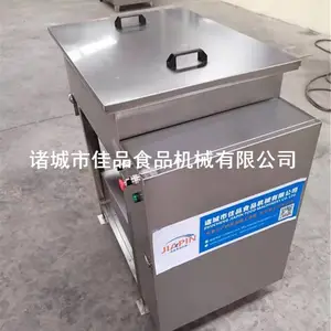供应真空拌馅机、真空拌馅机型号、真空拌馅机制造厂家