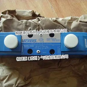 ԭװ������������ʿVICKERS��ŷ�DG4V-3S-2A-M-U-B5-60