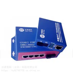 ���ż����׵�ģ˫��SC�ӿ�10/100M����Ӧ��̫�������շ���