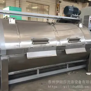 �������ض� ��ҵˮϴ�� ��ʽ����ϴ�»� ����ϴ���豸