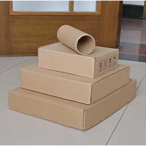 深莞纸箱厂家牢固耐破T8K≡K(200*200*200)三层折叠纸箱量大从良~