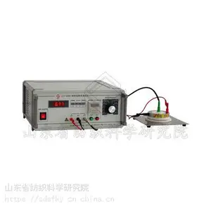 lfy406���ϵ����ʲ������������ڲ�������֯���̺����Ե���ϵı���ȵ��裨��������ʣ�������ȵ���Ĵ�