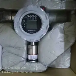 霍尼韦尔在线式天然气检测仪FGM-3100