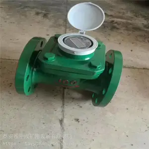 ���ø�ѹעˮ�� DN25עˮ�����Ʋ���׼ȷ