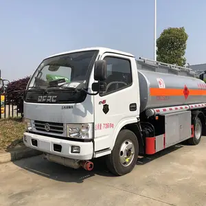 大量楚胜5吨加油车现车打骨折处理,包上户,可分期