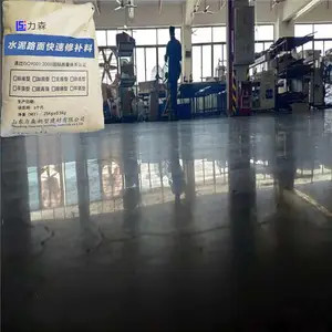 ̩����ɭ���ֽ��Ĺ�Ӧ���������޲��ϼ۸�ˮ��·������޲���