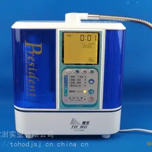 供应日本东禾旗舰电解水机原装滤芯