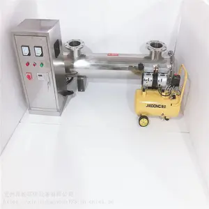 �ϲ������ڻ���UV-160�͹ܵ�ʽ������ɱ���� ������ �°���������