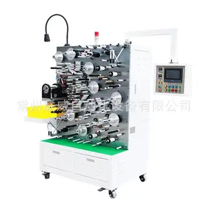 厂家供应全自动金属化薄膜电容器卷绕机卷绕机复绕机