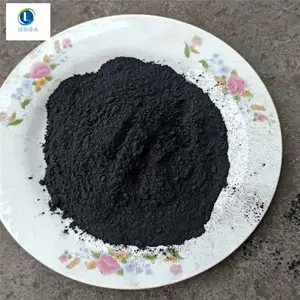 广西粉状活性炭 脱色过滤、物质提纯粉状活性炭