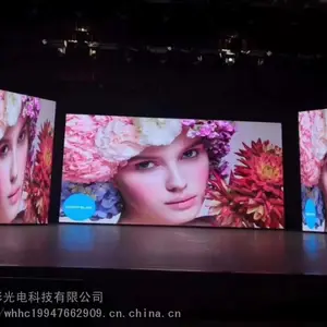 LED显示屏画面闪烁的原因及解决办法?