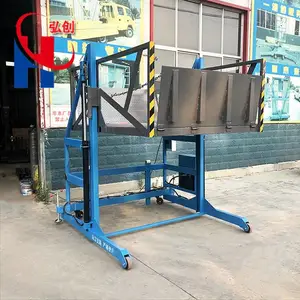 ��Զ���������ƶ�ʽװж��ƽ̨ �泵��ţ�ǳ��� ��װ��װ��������