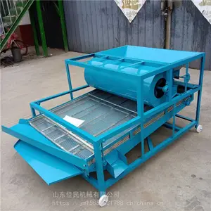 菜籽芝麻振动筛 小型粮食筛选机 小型棉花种子筛选机