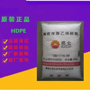 HDPE ��ʯ�Ͷ�ɽ�� HD5502XA ����Ǯһ��