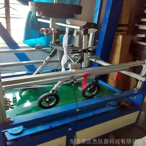 ���������๦��������ƣ�������ۺ����ܲ��Ի�ZJ-1147