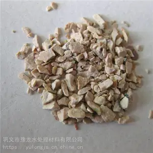 豫龙 沸石 污水处理绿沸石颗粒 欢迎选购