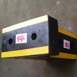 供应东莞麻涌出货台橡胶防撞器、卸货平台车尾防撞器