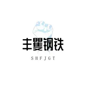 ��˾logo