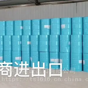 泰国泰金甘油 丙三醇 食品级USP级 99.7%以上