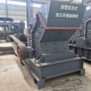 ������Һѹ��ɰ�� ����ʯ����ɰ�� ����ʯ�����