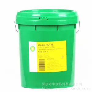 BP���ܸ�Energol HLP 46#�޻ҿ�ĥҺѹ��