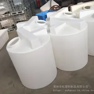 500L塑料加药箱厂家直销加药设备 加药搅拌桶化工搅拌罐耐酸碱防腐蚀