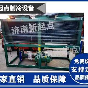 �غ��ٶ���� ***�±����30P�䶳���� �����ٶ���Ⲣ�����鱨��
