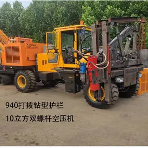 ������׮�� װ�ػ�ʽ���һ��� ����·����״�׮һ���