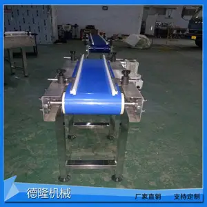 宁津德隆 蓝色皮带平行输送机 食品级物料传送机 不锈钢板链输送线