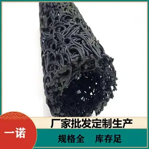 速排龙塑料盲沟 直径250mm低洼潮湿地排水盲管 一诺
