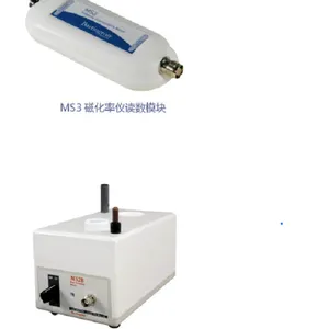 �Ż��ʲ���ϵͳ/�����Ż����� �ͺ� MS3+MS2B ��� M5803