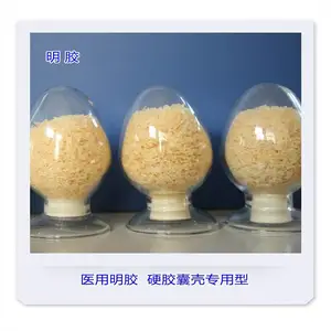 食品添加剂明胶 猪皮冻 山东恒源康