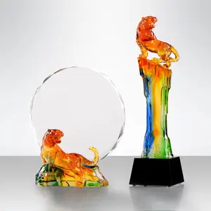 定制琉璃水晶奖杯,个人奖品奖杯,支持定制,员工表彰奖杯奖牌工艺品,退休纪念奖杯奖牌