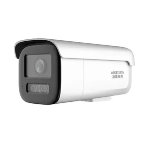 海康 DS-2CD2625EF(D)V4-LZS 200万变焦筒型网络摄像机
