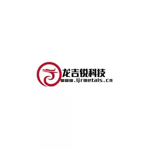 宝鸡龙吉锐金属科技有限公司