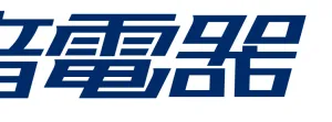 成都超音电器有限公司