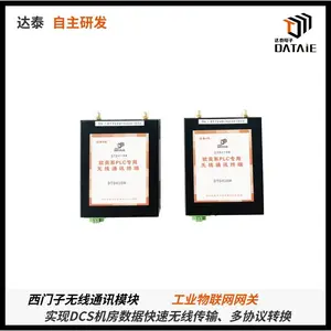 达泰 以太网数据模块 DTD418M系列 自识别RJ45口 传输距离1000m 高速响应