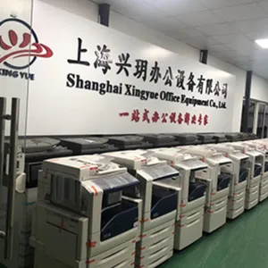 上海家用打印机维修 上海兴玥办公设备供应