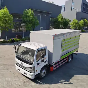 ����;����֦���鳵�ƶ����Ϸ��鳵����Ǯ