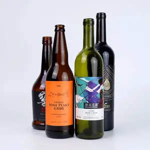 特种纸烫金红酒不干胶标签 UV光油葡萄酒酒标 浮雕激凸红酒瓶贴