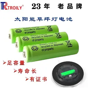 5�ų���� ����AA600mAh1.2V̫���ܵƵ��