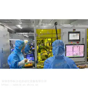 ʮ���ϵ껪�������ֱ�CCD��λȫ�Զ����ϻ�HK-888OCA�����豸