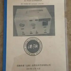 ��Яʽ����ת��¯HH-CH4-GC�ڰ�����7890B�ϵİ�װ����