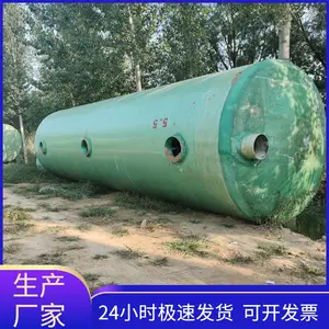 һ�廯��������ˮ�����豸����ʽ �����ֻ���� ���ڳ� Դͷֱ��