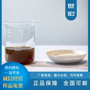 ���ϰ������ 40% �߲˹����ð����� ����Ʒ��