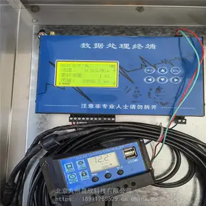 ��ɳ�����߼���豸 ��������Ʒ�� �����ɶ��� �ͺ�JZ-NB1700