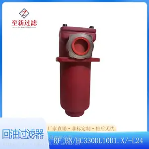 RFBN/HC330DL10D1.X/-L24����ص¿˻��͹������ɶ���