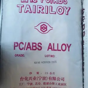 诚信靠谱供应PC/ABS宁波台化AC610G阻燃V0级1.6mm无氯、溴、锑