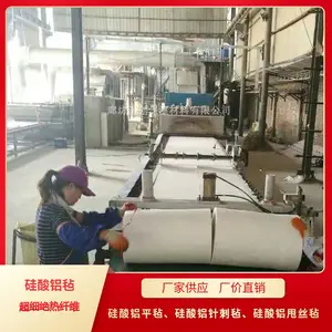 ��Ӧ�ȷ�Դ��Ʒ�ƹ��������̺